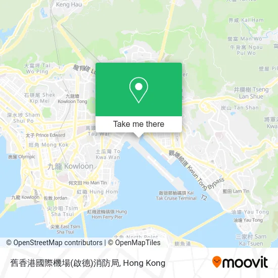 舊香港國際機場(啟德)消防局 map