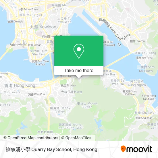 鰂魚涌小學 Quarry Bay School map