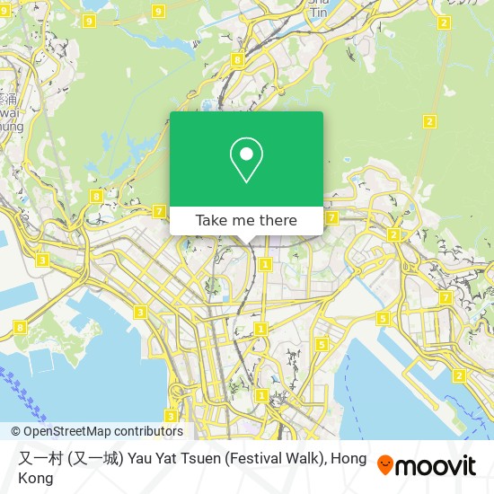 又一村 (又一城) Yau Yat Tsuen (Festival Walk) map