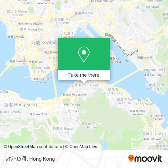 許記魚蛋地圖