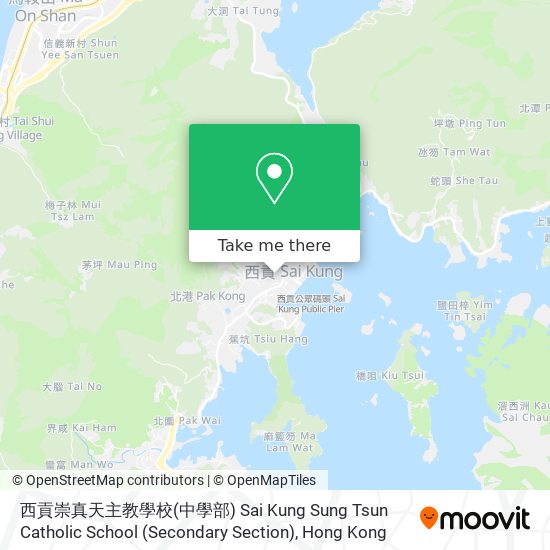 西貢崇真天主教學校(中學部) Sai Kung Sung Tsun Catholic School (Secondary Section) map
