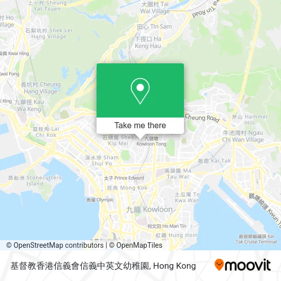 基督教香港信義會信義中英文幼稚園地圖