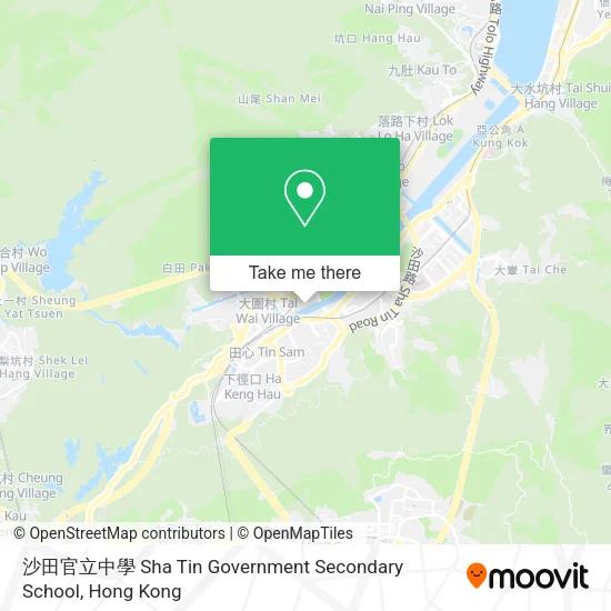 沙田官立中學 Sha Tin Government Secondary School地圖