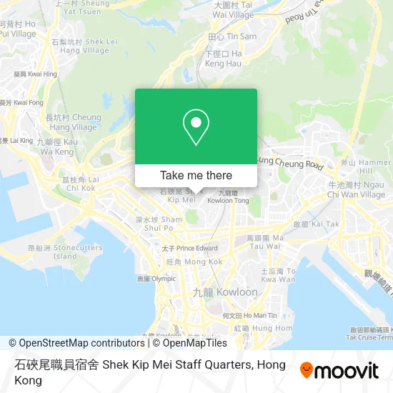 石硤尾職員宿舍 Shek Kip Mei Staff Quarters map