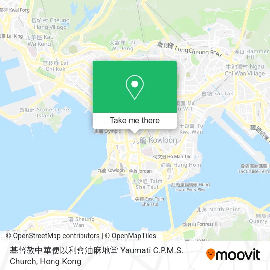 基督教中華便以利會油麻地堂 Yaumati C.P.M.S. Church map