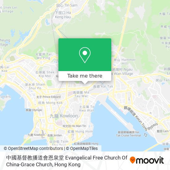 How to get to 中國基督教播道會恩泉堂Evangelical Free Church Of