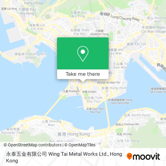 永泰五金有限公司 Wing Tai Metal Works Ltd.地圖