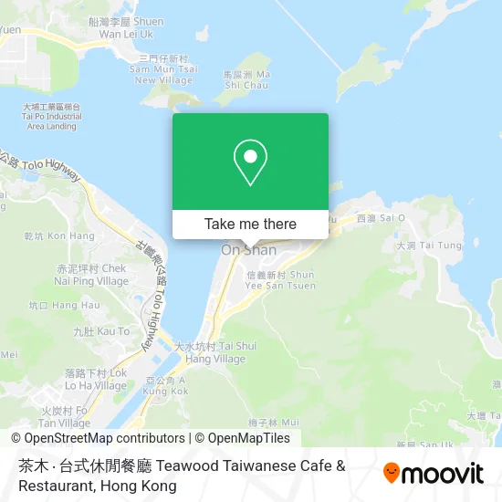 茶木‧台式休閒餐廳 Teawood Taiwanese Cafe & Restaurant map