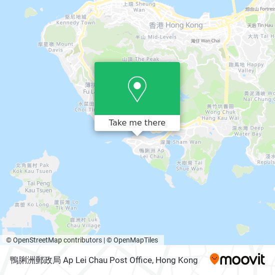 鴨脷洲郵政局 Ap Lei Chau Post Office map
