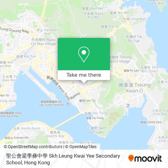 聖公會梁季彝中學 Skh Leung Kwai Yee Secondary School map