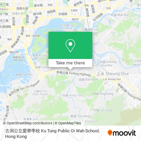 古洞公立愛華學校 Ku Tung Public Oi Wah School map