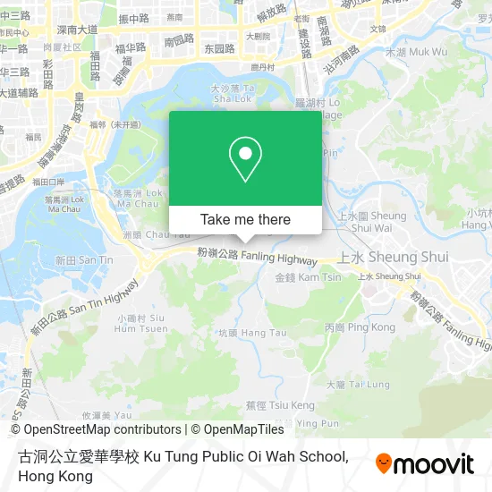 古洞公立愛華學校 Ku Tung Public Oi Wah School map