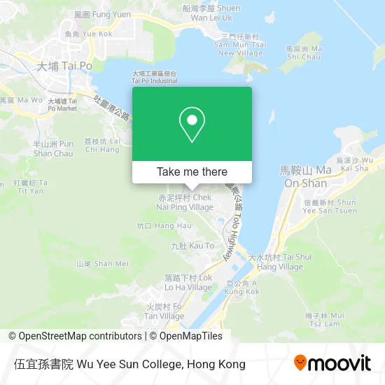 伍宜孫書院 Wu Yee Sun College map