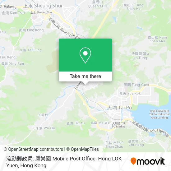 流動郵政局: 康樂園 Mobile Post Office: Hong LOK Yuen地圖