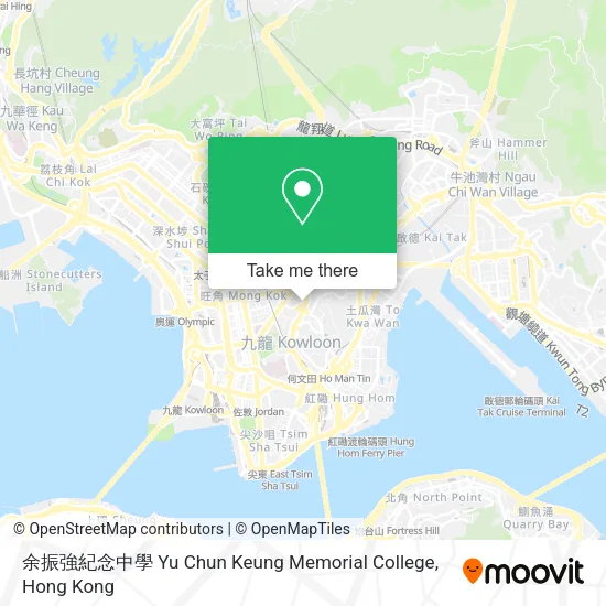 余振強紀念中學 Yu Chun Keung Memorial College map