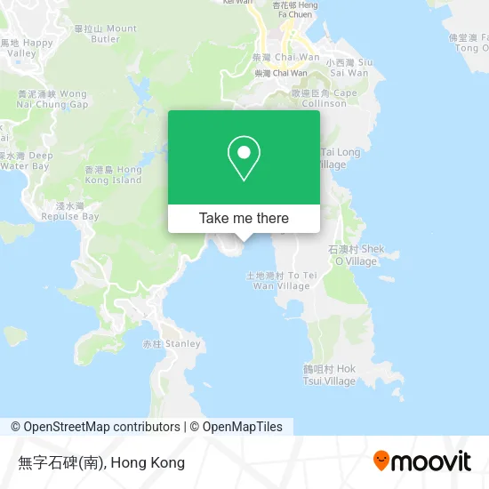 無字石碑(南) map