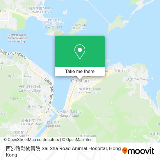 西沙路動物醫院 Sai Sha Road Animal Hospital map
