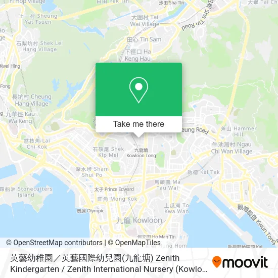 英藝幼稚園／英藝國際幼兒園(九龍塘) Zenith Kindergarten / Zenith International Nursery (Kowloon Tong) map