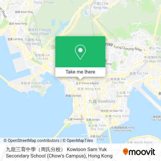 九龍三育中學（周氏分校） Kowloon Sam Yuk Secondary School (Chow's Campus) map