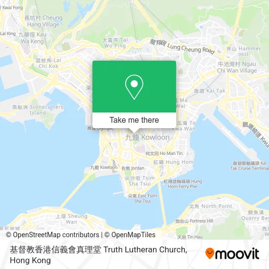 基督教香港信義會真理堂 Truth Lutheran Church地圖