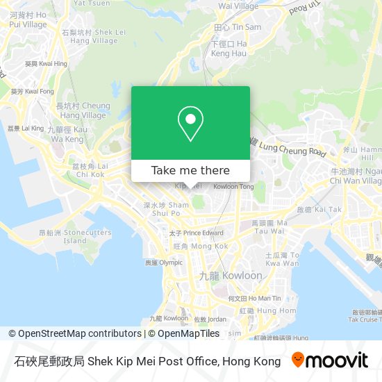 石硤尾郵政局 Shek Kip Mei Post Office map