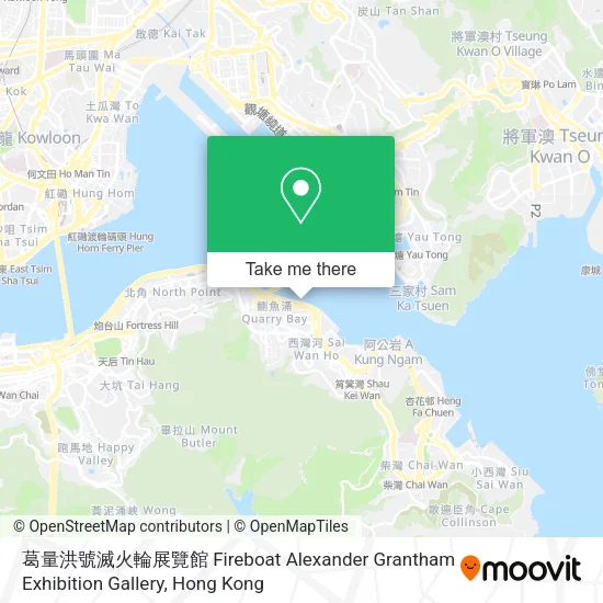 葛量洪號滅火輪展覽館 Fireboat Alexander Grantham Exhibition Gallery地圖