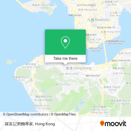 羅富記粥麵專家地圖