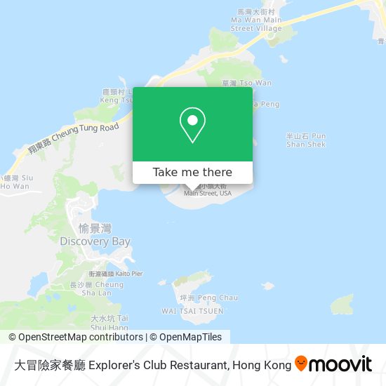 大冒險家餐廳 Explorer's Club Restaurant map