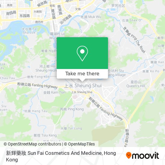 新輝藥妝 Sun Fai Cosmetics And Medicine map
