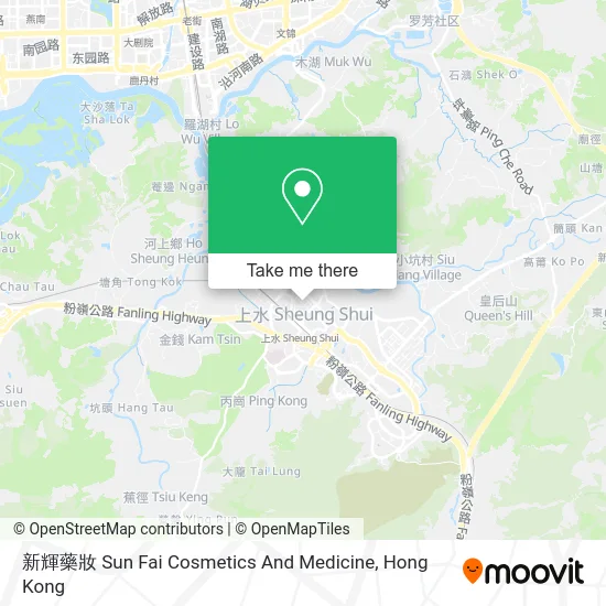 新輝藥妝 Sun Fai Cosmetics And Medicine map