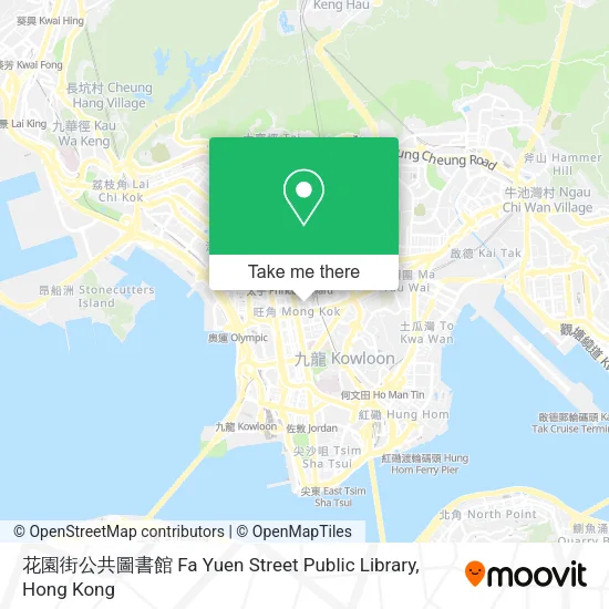 花園街公共圖書館 Fa Yuen Street Public Library地圖