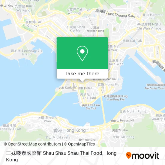 三妹嘜泰國菜館 Shau Shau Shau Thai Food map