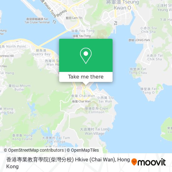 香港專業教育學院(柴灣分校) Hkive (Chai Wan)地圖