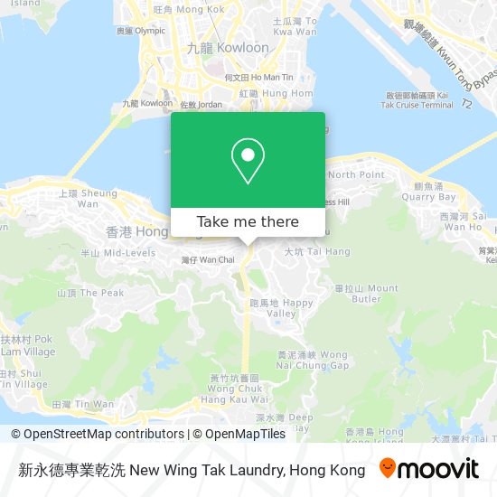 新永德專業乾洗 New Wing Tak Laundry map