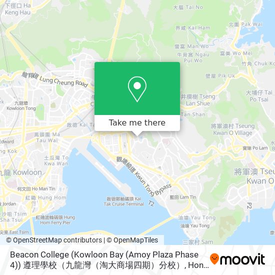 Beacon College (Kowloon Bay (Amoy Plaza Phase 4))  遵理學校（九龍灣（淘大商場四期）分校） map