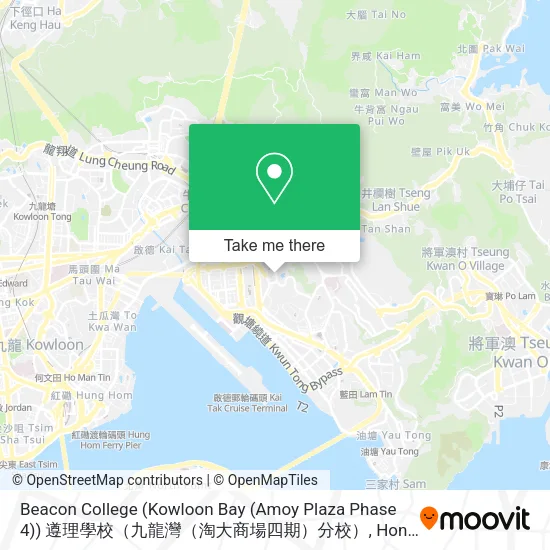 Beacon College (Kowloon Bay (Amoy Plaza Phase 4))  遵理學校（九龍灣（淘大商場四期）分校） map