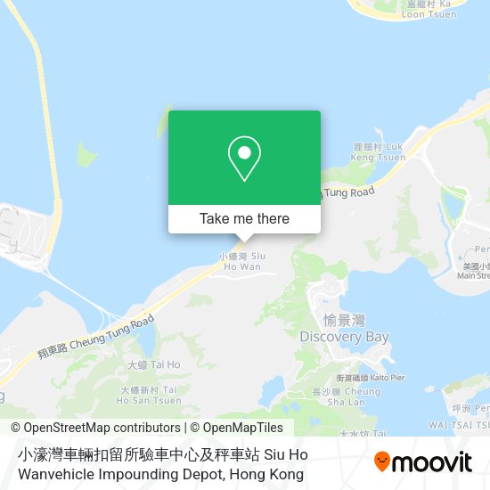 小濠灣車輛扣留所驗車中心及秤車站 Siu Ho Wanvehicle Impounding Depot map