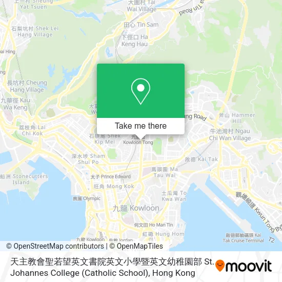 天主教會聖若望英文書院英文小學暨英文幼稚園部 St. Johannes College (Catholic School) map
