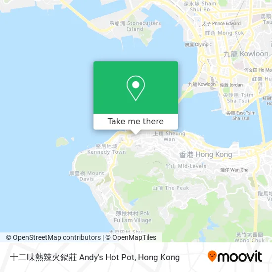 十二味熱辣火鍋莊 Andy's Hot Pot map