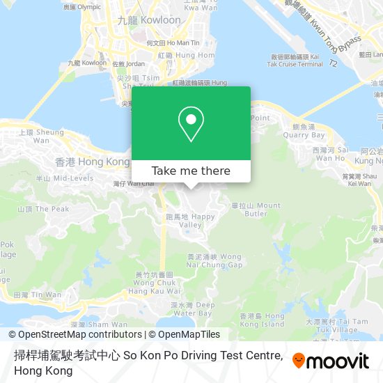 掃桿埔駕駛考試中心 So Kon Po Driving Test Centre map