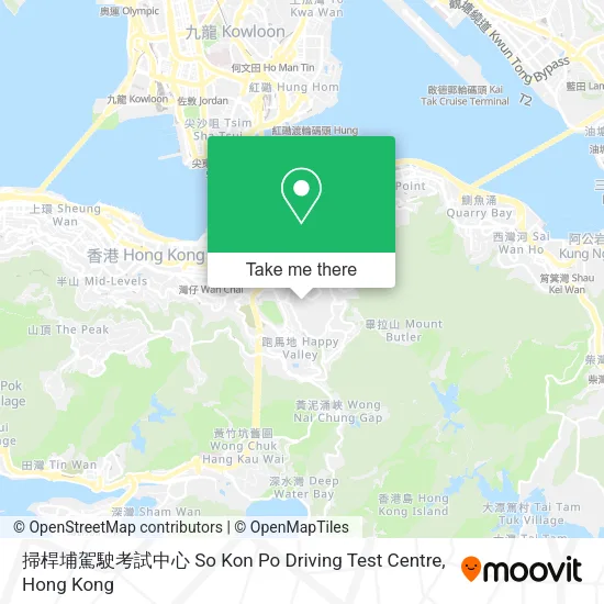 掃桿埔駕駛考試中心 So Kon Po Driving Test Centre地圖