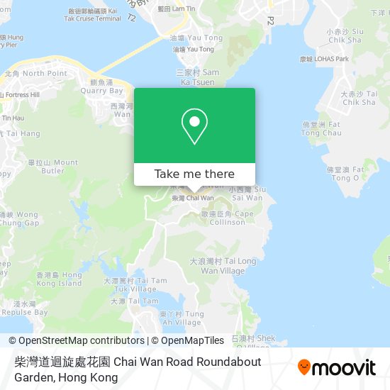柴灣道迴旋處花園 Chai Wan Road Roundabout Garden map