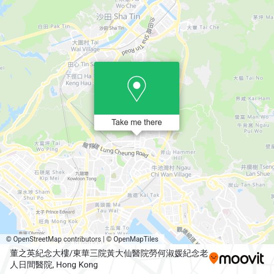 董之英紀念大樓/東華三院黃大仙醫院勞何淑媛紀念老人日間醫院地圖