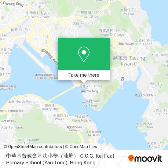 中華基督教會基法小學（油塘） C.C.C. Kei Faat Primary School (Yau Tong)地圖