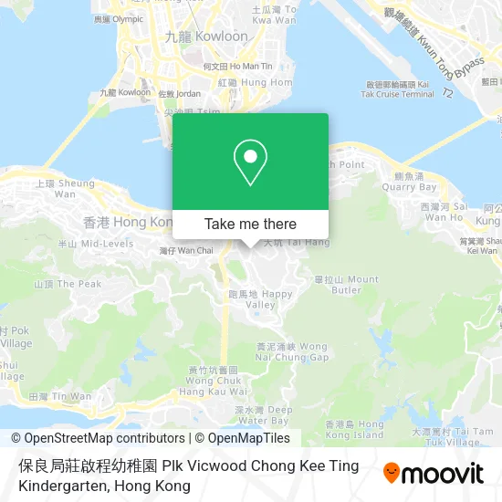 保良局莊啟程幼稚園 Plk Vicwood Chong Kee Ting Kindergarten map
