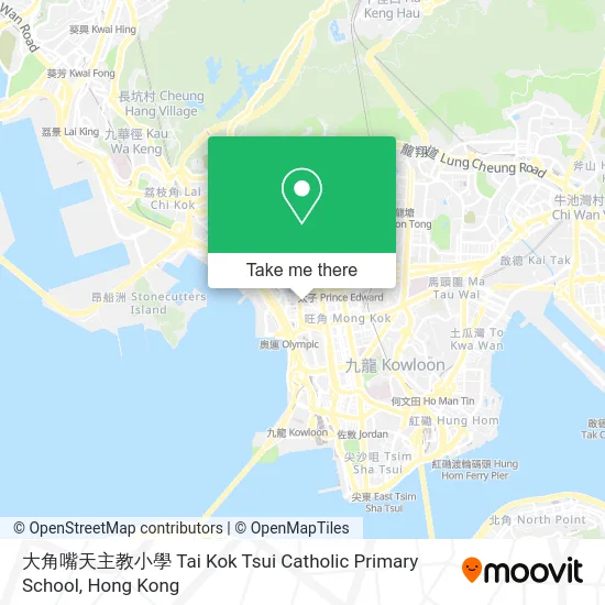 大角嘴天主教小學 Tai Kok Tsui Catholic Primary School map