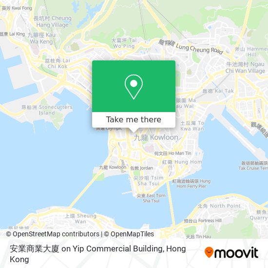安業商業大廈 on Yip Commercial Building map