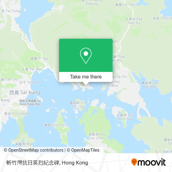 斬竹灣抗日英烈紀念碑地圖