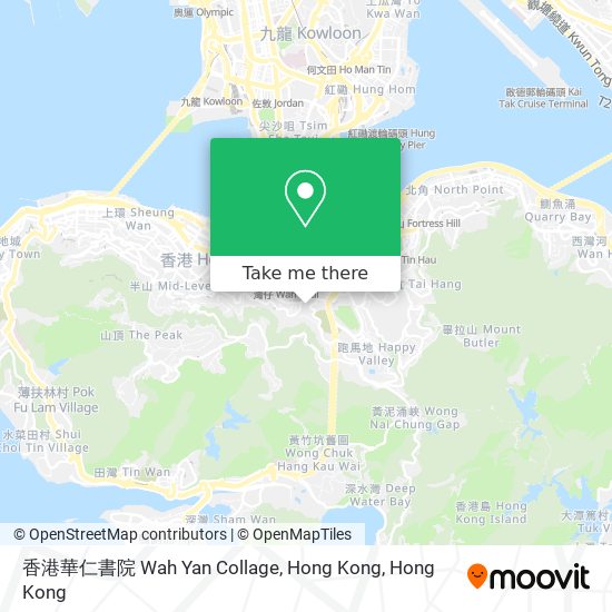 香港華仁書院 Wah Yan Collage, Hong Kong map