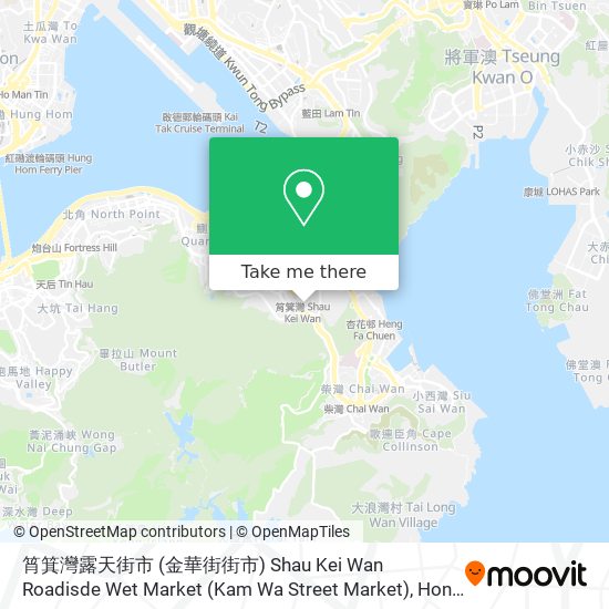 筲箕灣露天街市 (金華街街市) Shau Kei Wan Roadisde Wet Market (Kam Wa Street Market) map